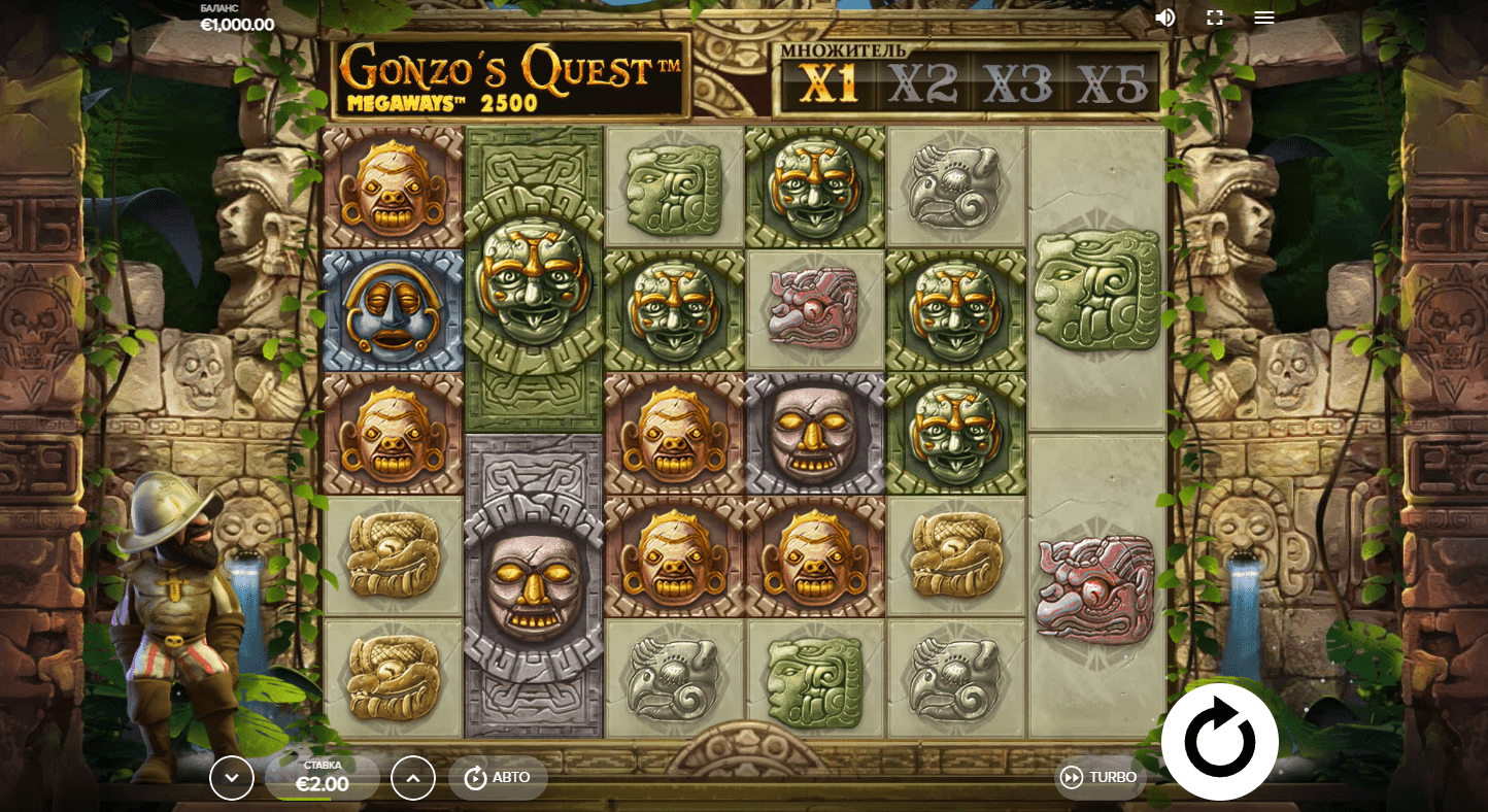 Gonzos quest megaways бесплатно