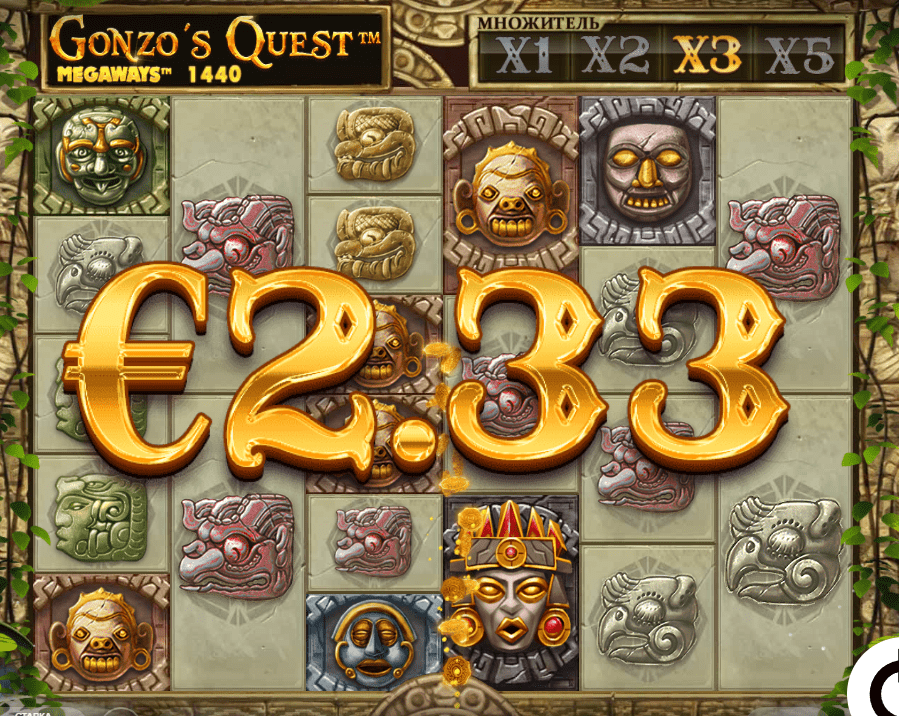 Gonzo's Quest demo på Vulcan Casino